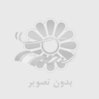 راه های اخذ اقمت اسپانیا
